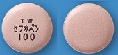 セフカペンピボキシル塩酸塩錠100mg「TW」