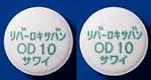リバーロキサバンOD錠10mg「サワイ」