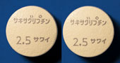 サキサグリプチン錠2.5mg「サワイ」