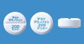 アセトアミノフェン錠200mg「ケンエー」