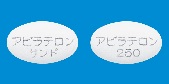 アビラテロン酢酸エステル錠250mg「サンド」