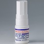 エフィナコナゾール爪外用液10%「サワイ」