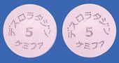 デスロラタジン錠5mg「ケミファ」