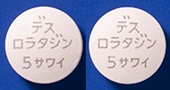デスロラタジン錠5mg「サワイ」