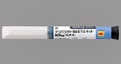 テリパラチドBS皮下注キット600μg「モチダ」