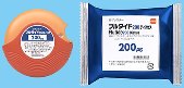 フルタイド200ディスカス