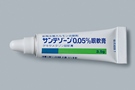 サンテゾーン0.05%眼軟膏