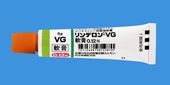 リンデロン-VG軟膏0.12%