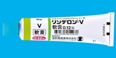 リンデロン-V軟膏0.12%