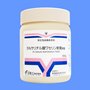 5%サリチル酸ワセリン軟膏東豊